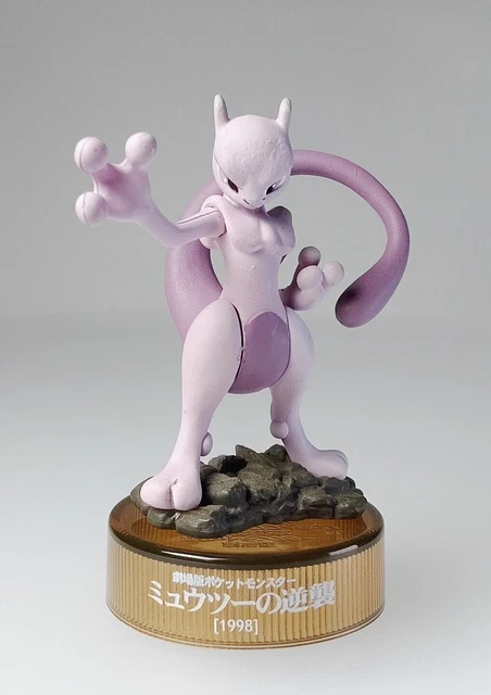 MEWTWO POKEMON BOTTLE Cap Mini Figure Japanese Nintendo From Japan F/S ...