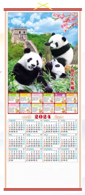 2024 Chinese Wall Scroll Calendar w/ Picture of Pandas  (SW07)