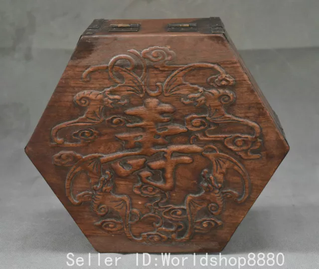 10" ancient Chinese yellow huali wood longevity bat container jewelry box