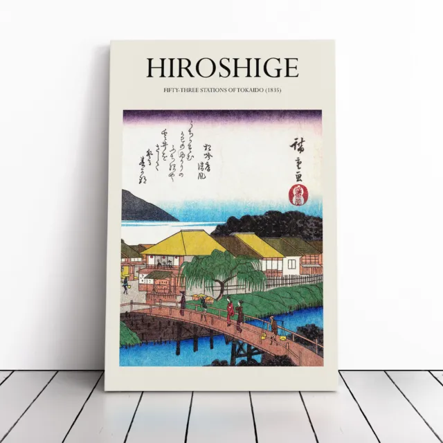 Bridge Over The River Print By Utagawa Hiroshige Canvas Print Wall Art Framed