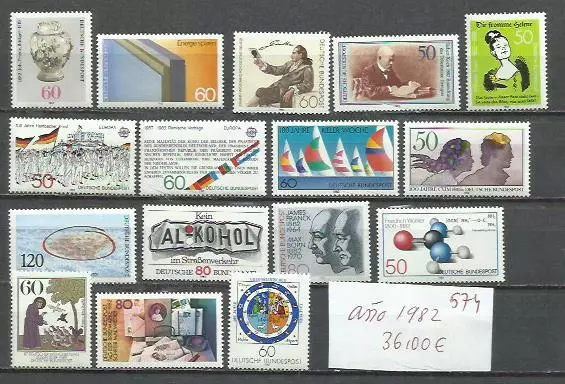 574-Mnh** 36,00€ Lote Coleccion Sellos Alemania Federal Series Nuevos Mnh** De A