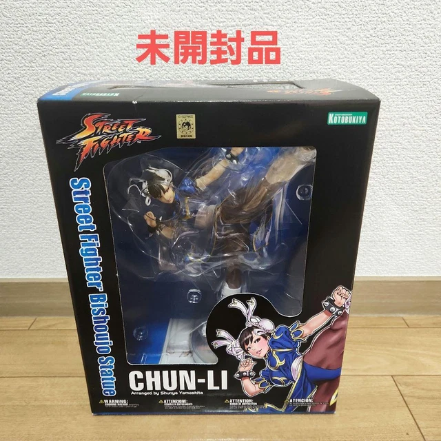 Chun Li Kotobukiya Figure Street Fighter