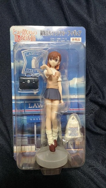 Novelty Misaka Mikoto Lawson Collaboration Figure