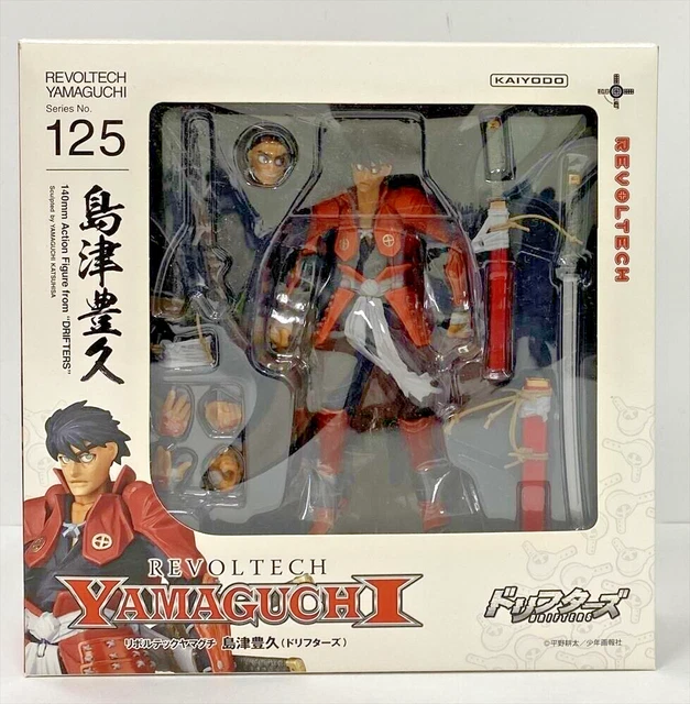 Revoltech Yamaguchi No.07 King Gainer, Action Figure Import Giapponese, Collezionabile Per Adulti E Ragazzi - 4
