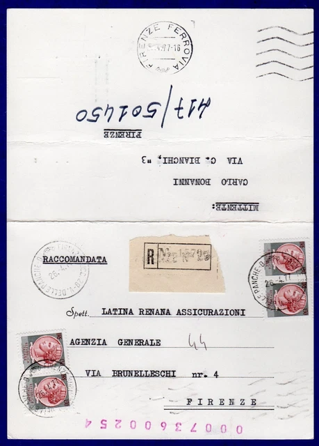 ITALIA - CARTOLINA RACC. AFF. con 2 COPPIE da 130 L. SIR. da FIRENZE il 26-4-77
