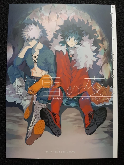MY HERO ACADEMIA Bakugo x Deku Doujinshi Yaoi Boys Love BL Doujin BNHA ...