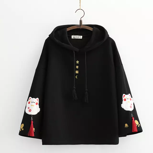 Donna Ragazze Giapponese Felpa con Cappuccio Top Pullover Gatto Carino Casual