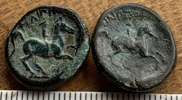 2 Genuine Ancient Greek Bronze Coins,Horseman Rev,Macedonian, Some Great Detail