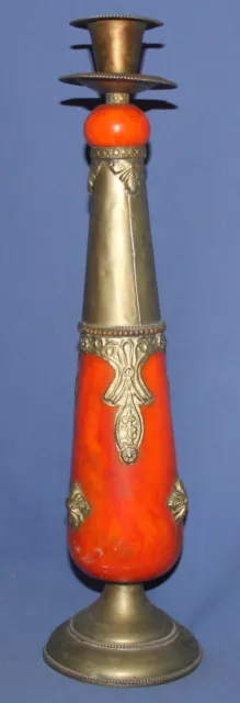 Vintage Ornate Metal Candlestick Candle Holder