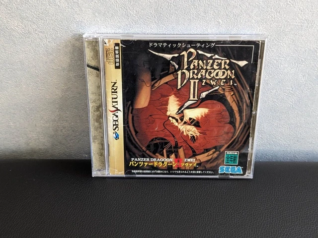 "panzer dragoon ii" (Sega Saturn,1996) from Japan