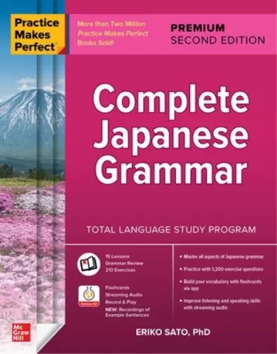 Eriko Sato Practice Makes Perfect: Complete Japanese G (Taschenbuch) (US IMPORT)