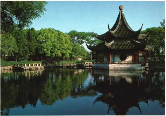 Vintage Postcard West Garden Suzhou Former Buddhist Sanctuary Building China