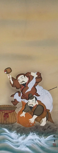 G0885 Japonés Vintage Colgante Rollo Kakejiku Mano Pintura Seda Daikoku Ebisu