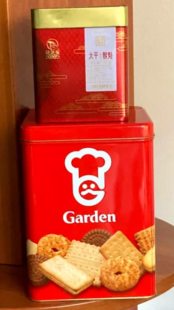 2 x Contenedor de lata roja caja de galletas vacía 10" alto y mediano en muy buen estado