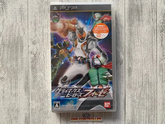 SONY PlayStation Portable PSP  Kamen Rider Climax Heroes Forze from Japan