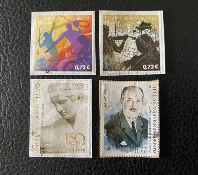Lot de 4 timbres de Grèce (Hellas) année 2017 - encore sur fragment P64