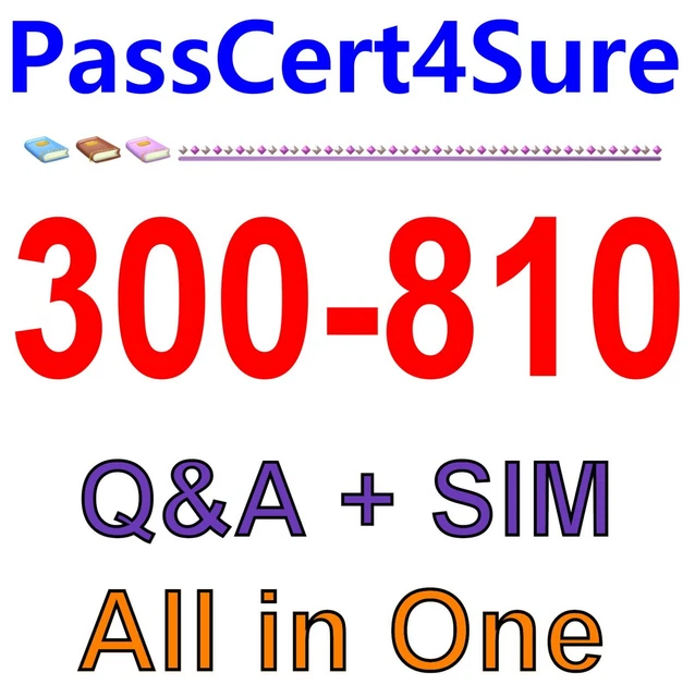 300-810英語版