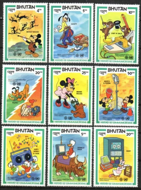 Bhutan Stamp 397-405  - Disney's World Communications Year