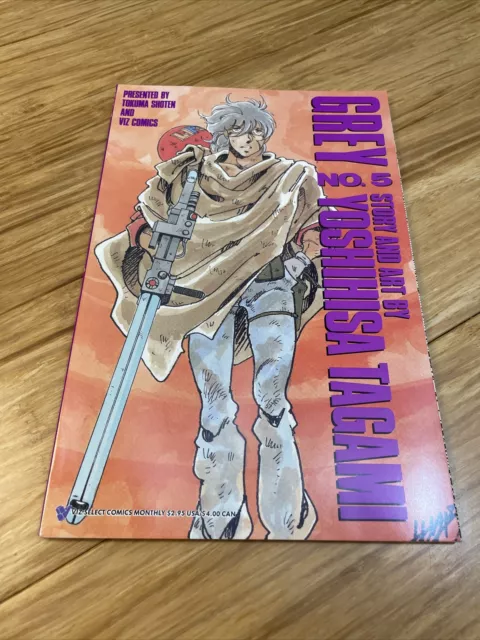 Grey No. 5 by Tagami Yoshihisa 1989 Comic Book Anime