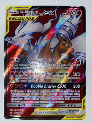 Carte Pokémon Reshiram et Dracaufeu GX - 194/214 - Alliance Infaillible