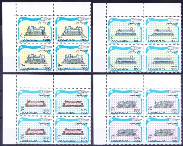 Somalia 1994 MNH 4v Blk Lt Up Corner, Steam Locomotives, train, Railways