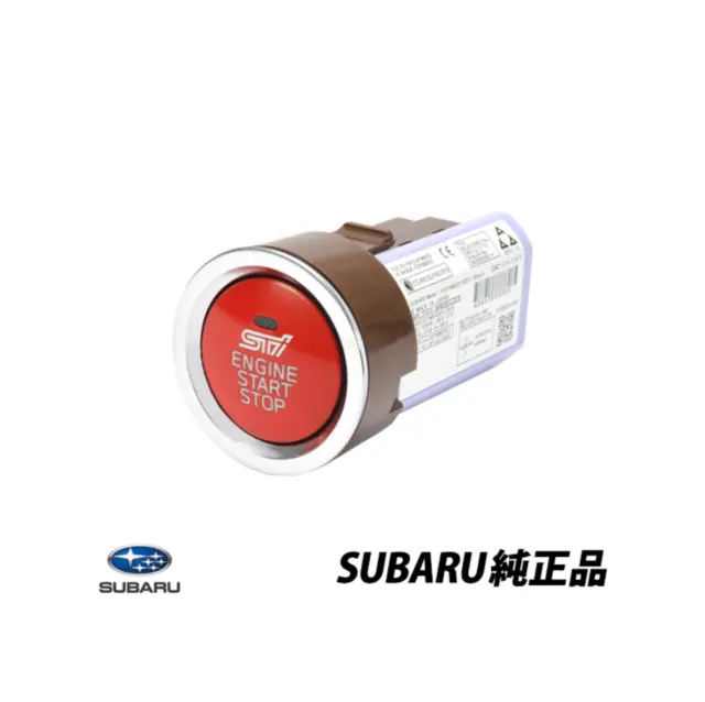 SUBARU Genuine STI Push Start Switch Key Button STi ST83031ST050