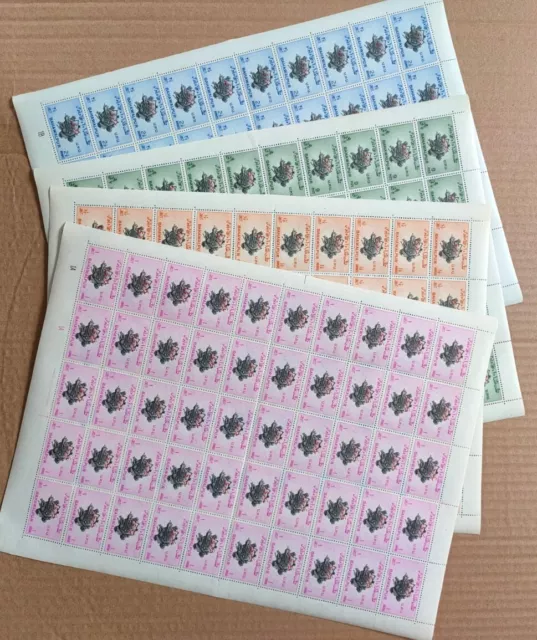 BAHAWALPUR: Full 4 Different Full sheets 50 Stamps pet Sheet Full Margins origin