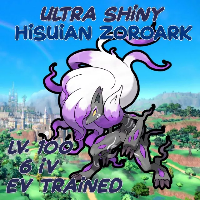 ✨ Ultra SHINY 6IV CELESTEELA ✨ Pokemon SWORD and SHIELD Ultra Beast  +MasterBall