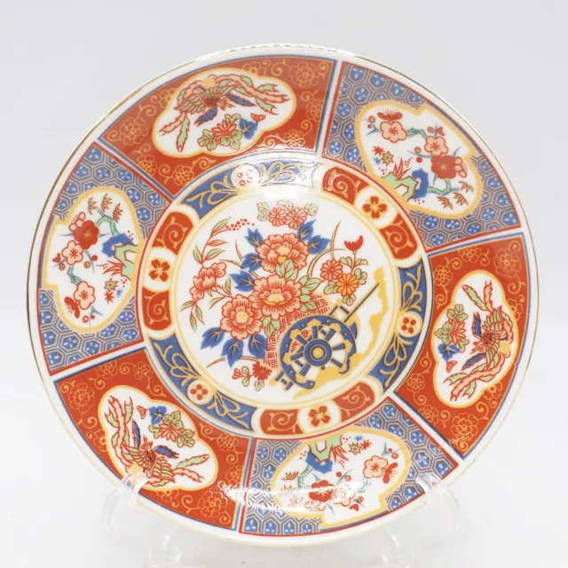 Japanisch Blau Rot Gold Handbemalt Blumen Porzellan Imari Wandbehang Platte