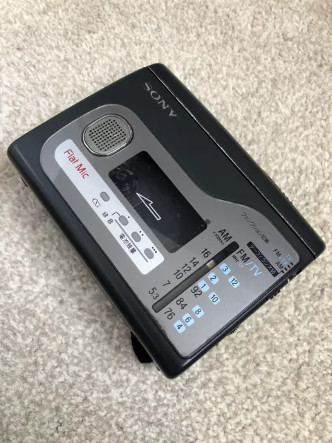 RARE VINTAGE SONY TCM-F48 Portable Radio Cassette Recorder Player ...