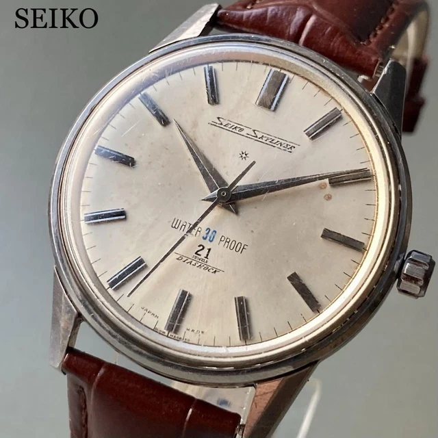 OROLOGIO SEIKO SKYLINER Vintage Carica Manuale Anni 60 Indice Retto A orologio-seiko-skyliner-vintage-carica-manuale-anni-60-indice-retto-a