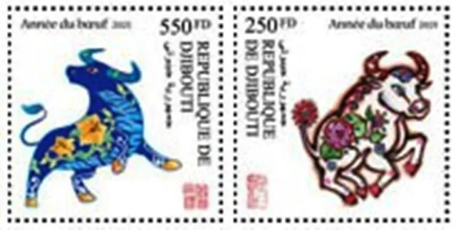 Dschibuti - 2020 Chinesisch Year Of The Ox - 2 Briefmarke Set - DJB200521a