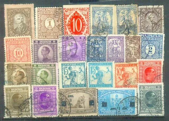 Lot Briefmarken aus dem ehemaligen Königreich Serbien, Slowenien, Kroatien