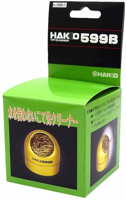 HAKKO White Light Tip Cleaner No Water No.599B-01 599B-01