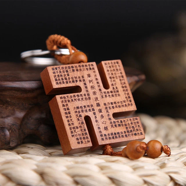 Buddhist Myriad Peach Wood Key Chain Swastika Heart Sutra Car Key Chain Pendant Buddhist Myriad Peach Wood Key Chain Swastika Heart Sutra Car Key Chain Pendant