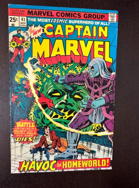 CAPTAIN MARVEL #41 (Marvel Comics 1975) -- Bronze Age Superheroes -- FN
