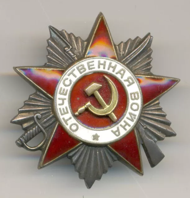Soviet Russian USSR Order of Patriotic War 2nd Class