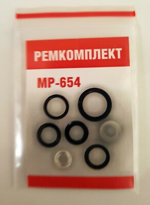 Baikal Makarov MP-654 K 1/2" UNF Adattatore. 