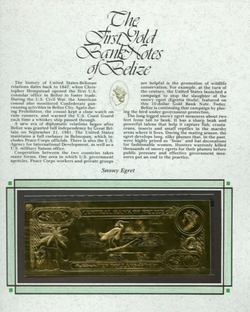 22kt Gold $10 Belize UNC 1981 Banknote- Snowy Egret - RARE