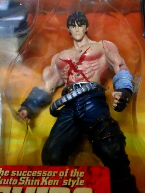 Figure HOKUTO NO KEN IL GUERRIERO KENSHIRO DELUXE FIST OF THE NORTH STAR Kaiyodo