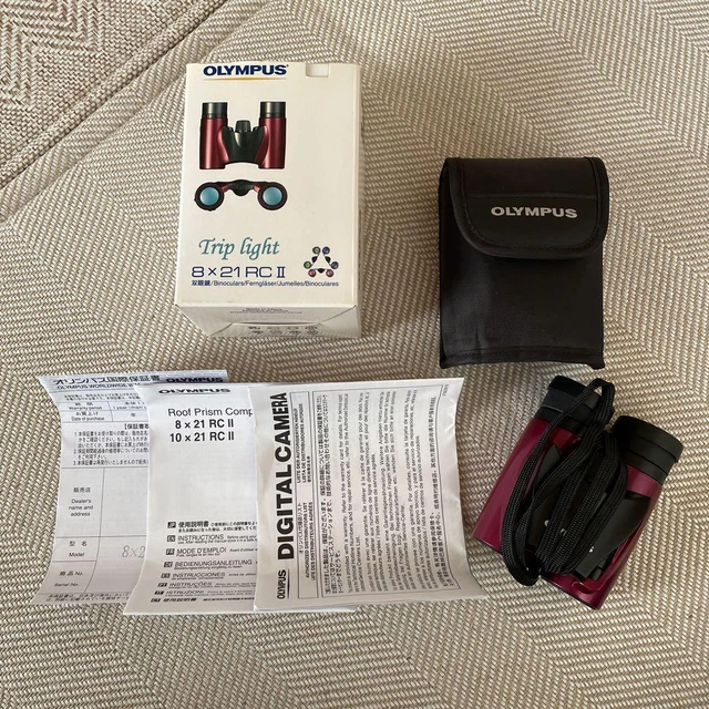 Olympus Binoculars Trip light 8×21 RC II Free Shipping Japan With Tacking K11617