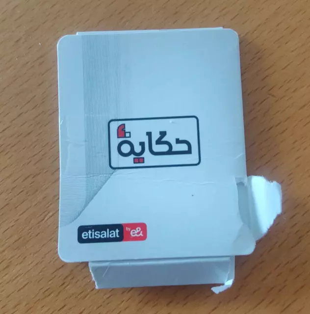 Ägypten Etisalat Sim Karte neu 50 GB + 60min aktiviert und direkt startklar TOP