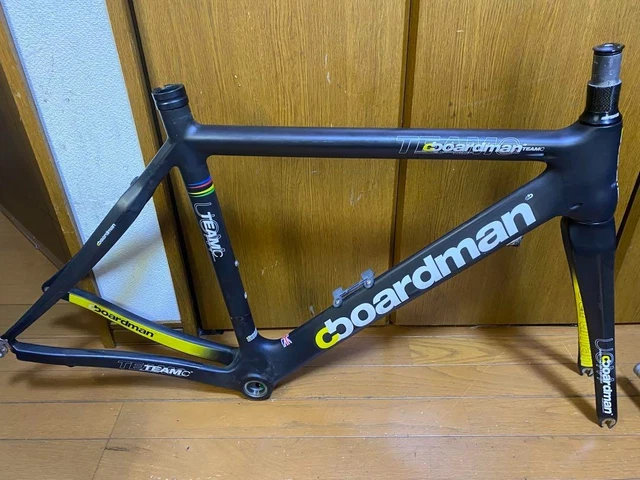 BOARDMAN TEAM C Full Carbon Road Bike Frame Set M (50cm Free