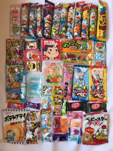 20 Piece DAGASHI Variety Box Set Japanese Candy / Gum / Sweets / Snacks /  Gift