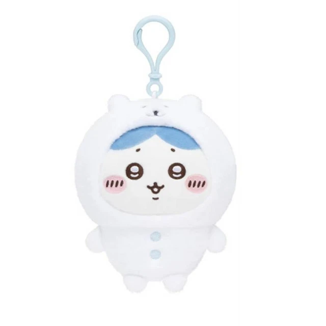 Portachiavi Peluche Chiikawa Hachiware Roffatide: Ciondolo Morbido Per Borsa | 13cm