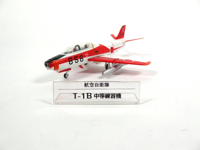 Fine Molds avion FF03 Chasseur F-4EJ Kai Force aérienne d'autodéfense