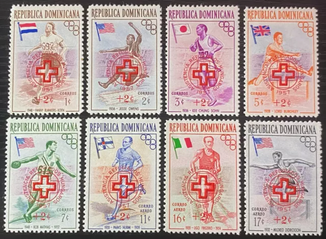 Dominican Republican Scott #474-78 + C97-C99 (1c-17c 1957) Set of 8 - MNH #2