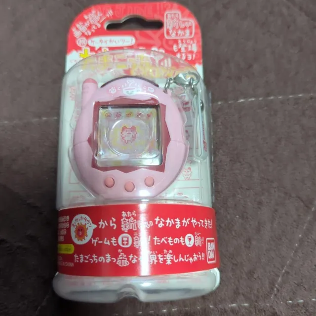 Bandai Keitai Kai Two Tamagotchi Plus Milk Cocoa From Japan