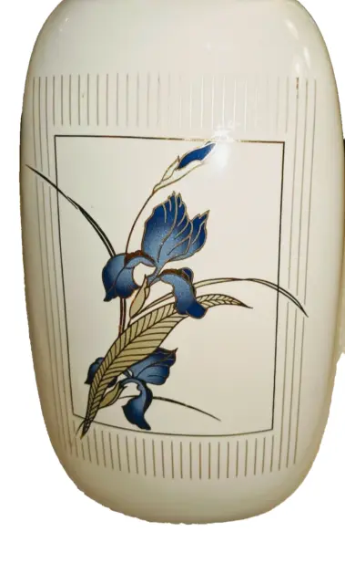 Vtg Otagiri Japan Vase Planter Grand Iris 7.25 " x 4.25" gold trim & stripes