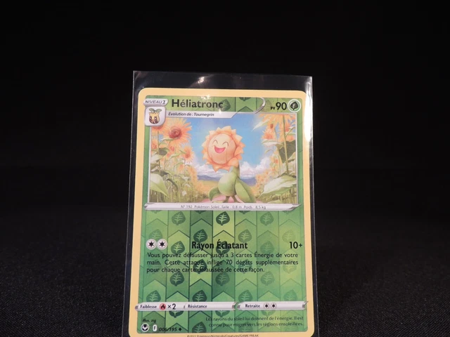 Carte Pokémon Héliatronc 006/195 HOLO REVERSE PEU COMMUNE VF